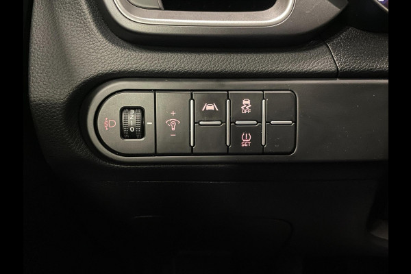 Kia Ceed Sportswagon 1.5 T-GDi DynamicLine|160PK|TREKHAAK|ANDROID/APPLE CARPLAY|CAMERA|CRUISE|CLIMATE|NAVI|NL-AUTO|NAP|INCL.BTW|