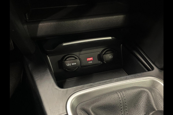 Kia Ceed Sportswagon 1.5 T-GDi DynamicLine|160PK|TREKHAAK|ANDROID/APPLE CARPLAY|CAMERA|CRUISE|CLIMATE|NAVI|NL-AUTO|NAP|INCL.BTW|