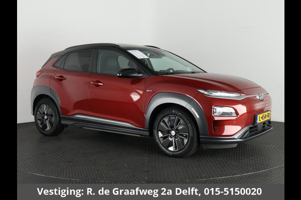 Hyundai Kona EV Fashion Design 64 kWh Two-Tone 400 km actieradius | ACCU 100% | Navigatie | Schuif-/Kanteldak | Leder |