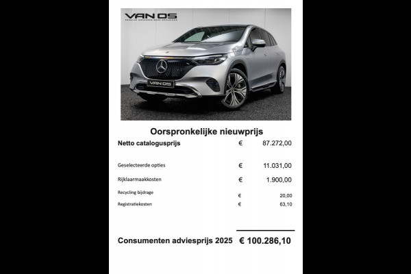 Mercedes-Benz EQE SUV EQE 300 Electric Art | HUD | Winter pakket | Geventileerde stoelen