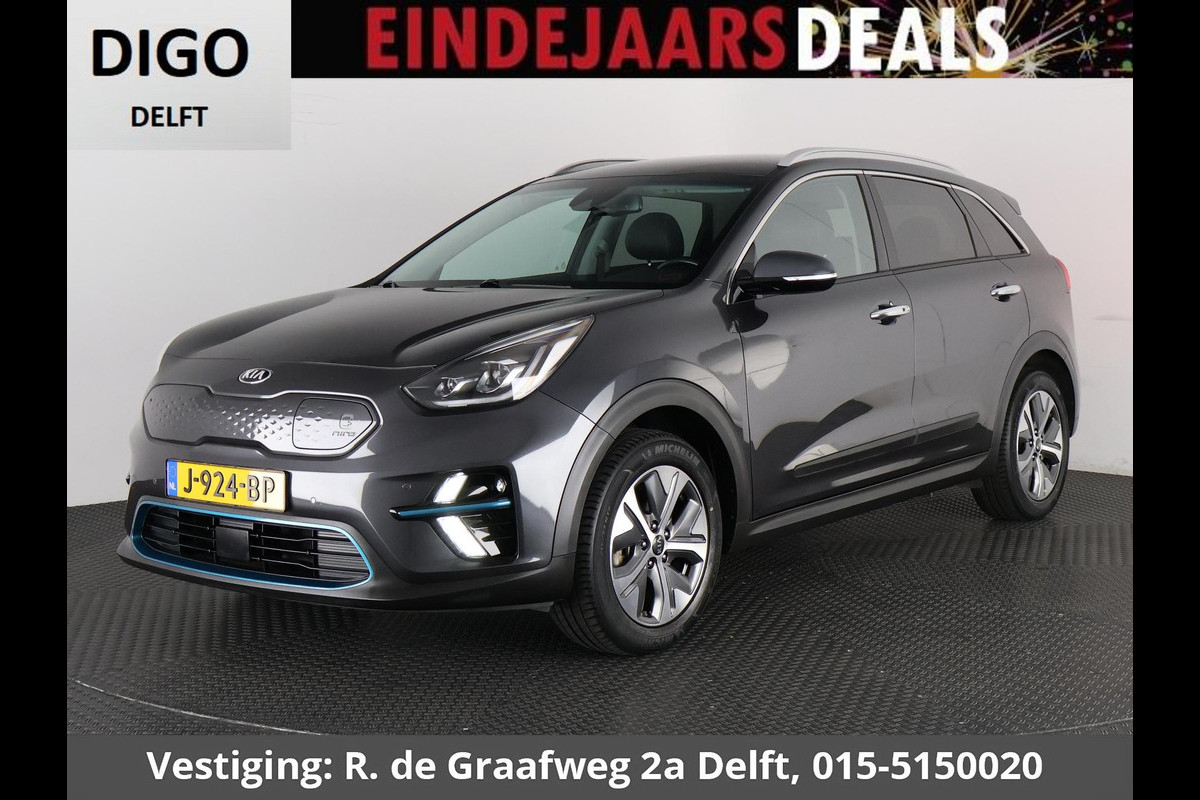 Kia e-Niro ExecutiveLine 64 kWh 450 km actieradius | Stoelventilatie & -Verwarming | Navigatie | Leder |