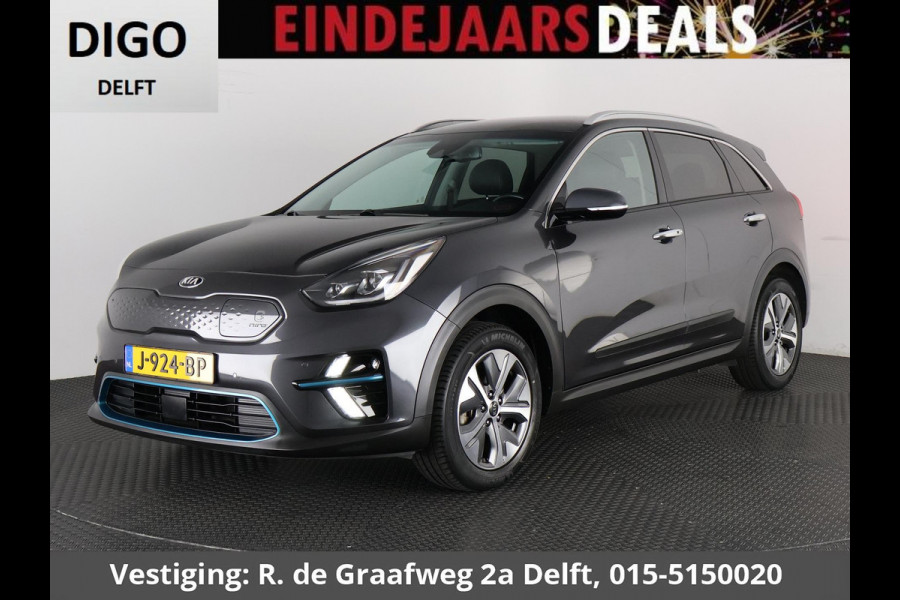 Kia Niro ExecutiveLine 64 kWh 450 km actieradius | Stoelventilatie & -Verwarming | Navigatie | Leder |