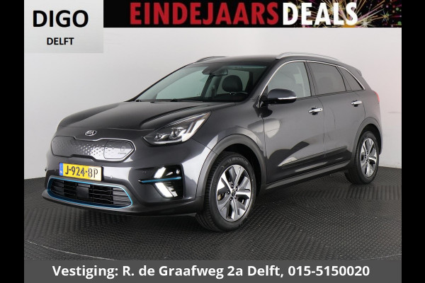 Kia e-Niro ExecutiveLine 64 kWh 450 km actieradius | Stoelventilatie & -Verwarming | Navigatie | Leder |