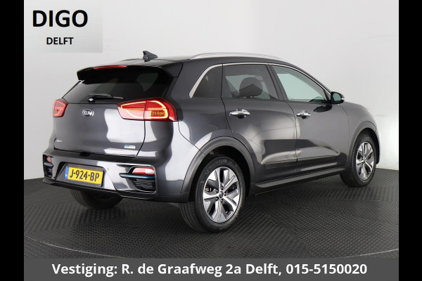 Kia Niro ExecutiveLine 64 kWh 450 km actieradius | Stoelventilatie & -Verwarming | Navigatie | Leder |