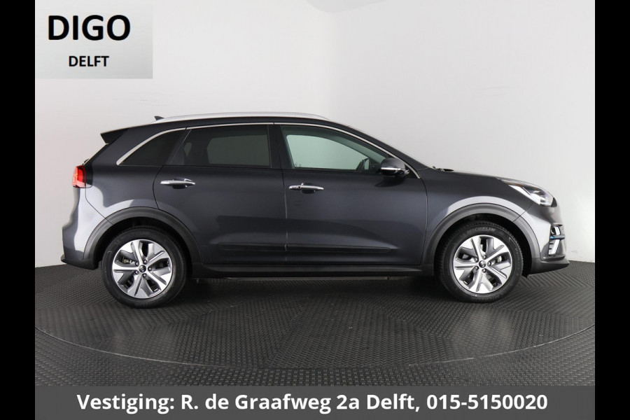 Kia Niro ExecutiveLine 64 kWh 450 km actieradius | Stoelventilatie & -Verwarming | Navigatie | Leder |
