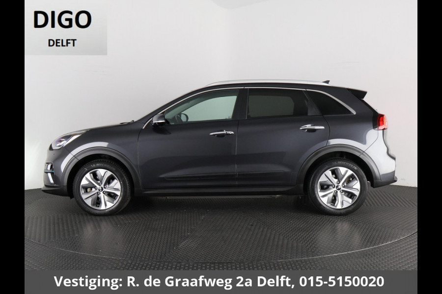 Kia Niro ExecutiveLine 64 kWh 450 km actieradius | Stoelventilatie & -Verwarming | Navigatie | Leder |