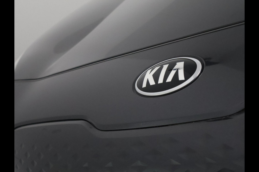 Kia Niro ExecutiveLine 64 kWh 450 km actieradius | Stoelventilatie & -Verwarming | Navigatie | Leder |