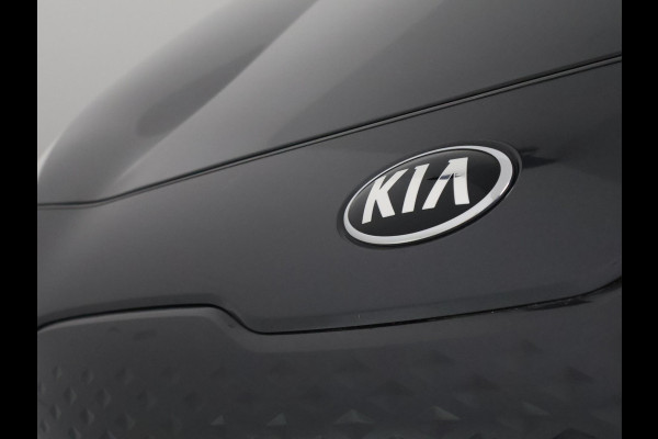 Kia Niro ExecutiveLine 64 kWh 450 km actieradius | Stoelventilatie & -Verwarming | Navigatie | Leder |