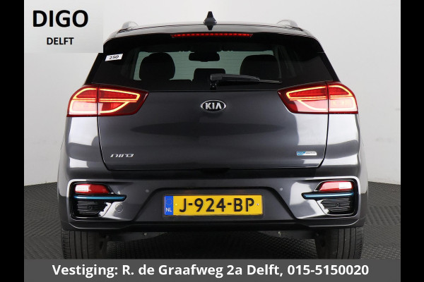 Kia Niro ExecutiveLine 64 kWh 450 km actieradius | Stoelventilatie & -Verwarming | Navigatie | Leder |