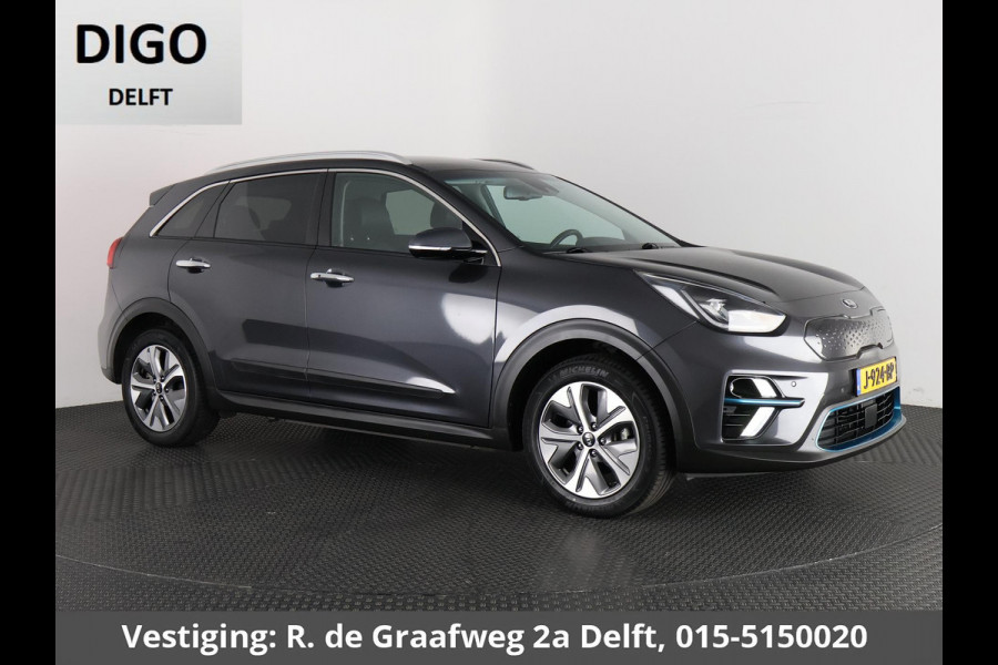 Kia Niro ExecutiveLine 64 kWh 450 km actieradius | Stoelventilatie & -Verwarming | Navigatie | Leder |