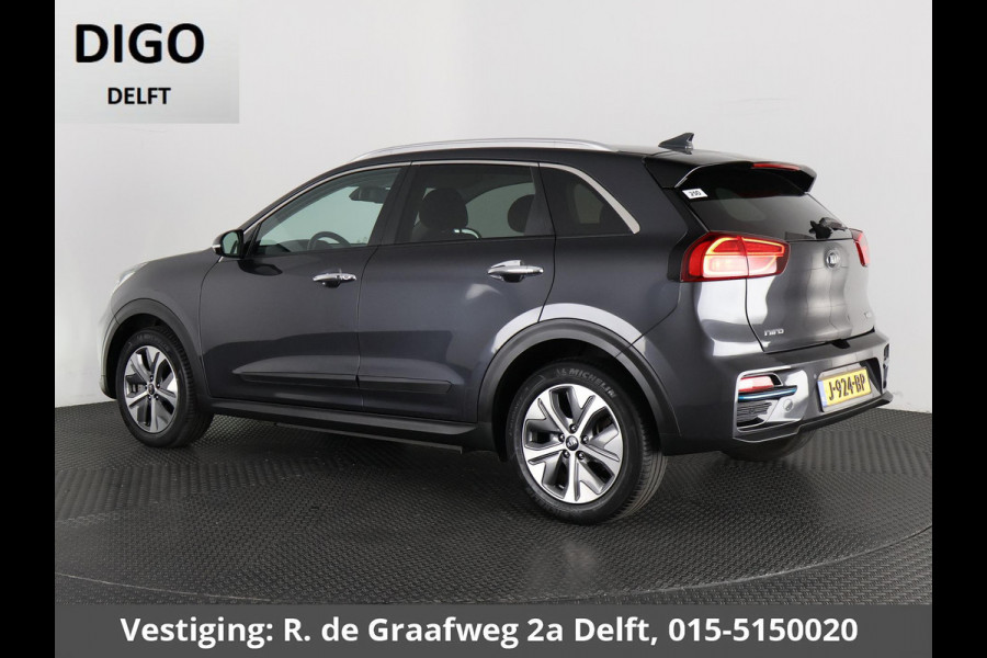 Kia Niro ExecutiveLine 64 kWh 450 km actieradius | Stoelventilatie & -Verwarming | Navigatie | Leder |