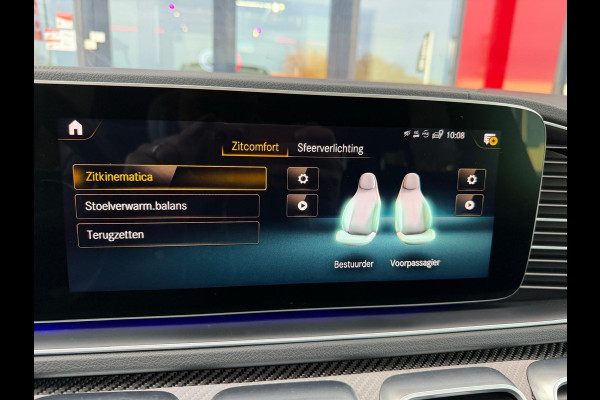 Mercedes-Benz GLE AMG 53 4MATIC+ Premium Plus