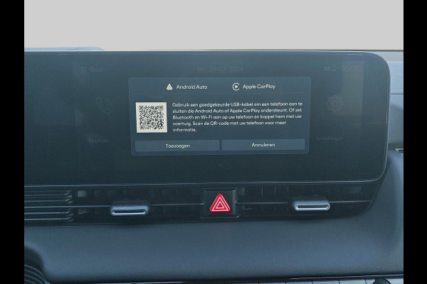 Hyundai IONIQ 5 Connect+ 84 kWh | Leder interieur | Elektrisch Verstelbare Stoelen | Carplay