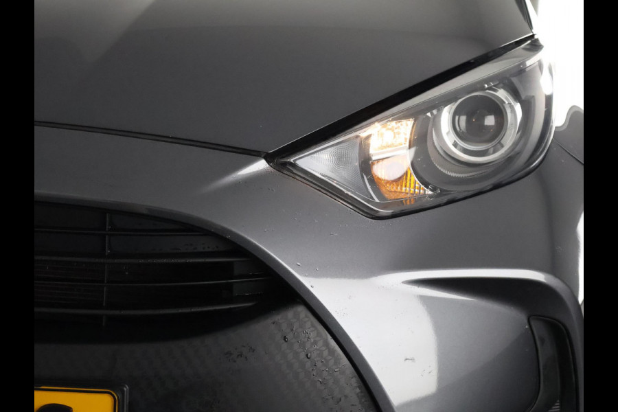 Toyota Yaris 1.5 Hybrid Active | Apple Carplay & AndroidAUTO | Adaptive cruise control | Camera