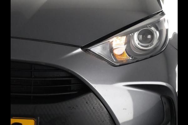 Toyota Yaris 1.5 Hybrid Active | Apple Carplay & AndroidAUTO | Adaptive cruise control | Camera