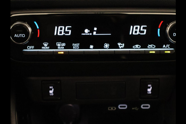 Toyota Yaris 1.5 Hybrid 130 Executive | JBL AUDIO | Stuur-& Stoelverwarming | Head Up Display |