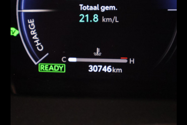 Toyota Yaris 1.5 Hybrid 130 Executive | JBL AUDIO | Stuur-& Stoelverwarming | Head Up Display |