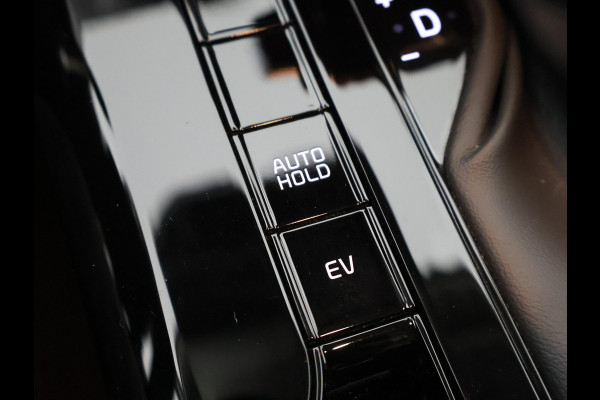 Kia Niro 1.6 PHEV DYNAMIC-SPORTS 183 PK GARANTIE TOT 5-2033 ZEER ZUINIG. CAMERA. PARKEERSENSOREN V+A ETC