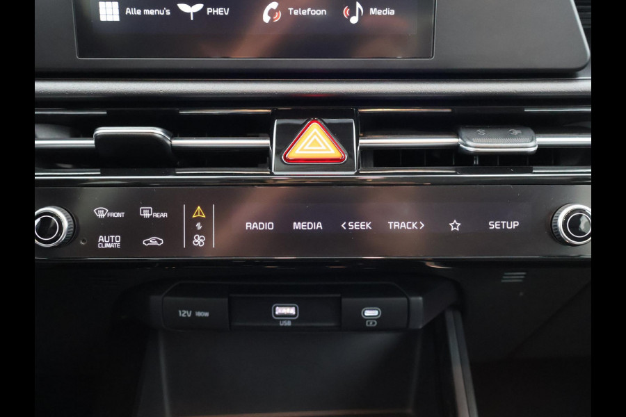 Kia Niro 1.6 PHEV DYNAMIC-SPORTS 183 PK GARANTIE TOT 5-2033 ZEER ZUINIG. CAMERA. PARKEERSENSOREN V+A ETC