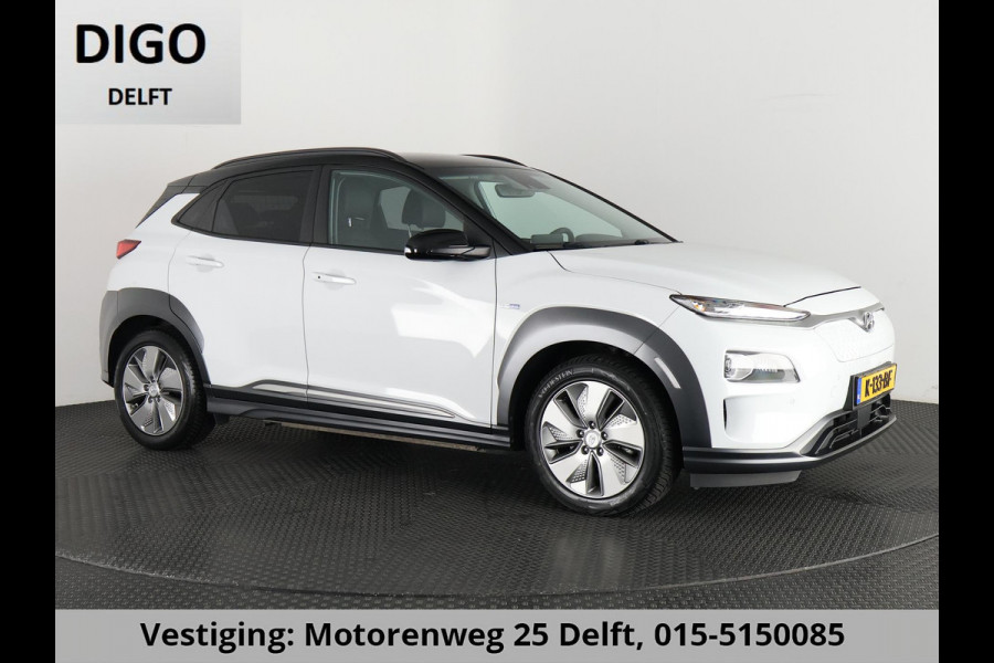 Hyundai Kona PRIMIUM EV 64 KWH 1e EIG ACCU 92% GARANTIE 10-2030 BEREIK 466 KM ! LEDER. STUUR/STOEL VERWARMING.DODE HOEK DETECTIE