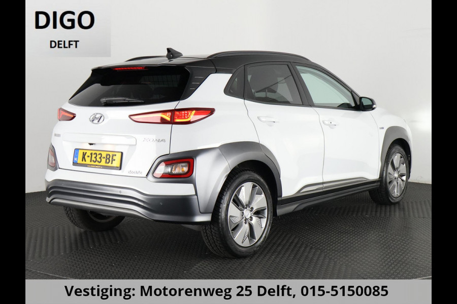 Hyundai Kona PRIMIUM EV 64 KWH 1e EIG ACCU 92% GARANTIE 10-2030 BEREIK 466 KM ! LEDER. STUUR/STOEL VERWARMING.DODE HOEK DETECTIE