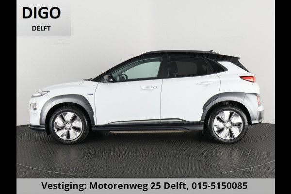 Hyundai Kona PRIMIUM EV 64 KWH 1e EIG ACCU 92% GARANTIE 10-2030 BEREIK 466 KM ! LEDER. STUUR/STOEL VERWARMING.DODE HOEK DETECTIE