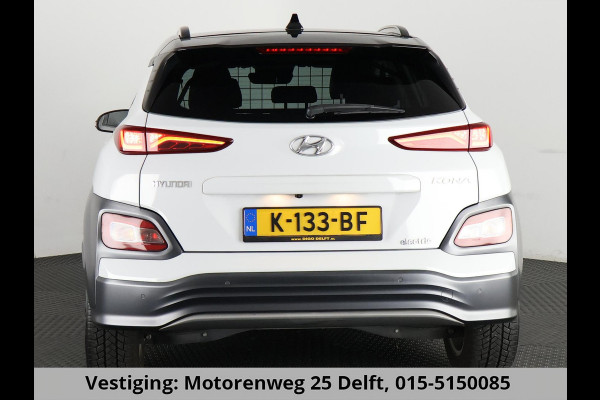 Hyundai Kona PRIMIUM EV 64 KWH 1e EIG ACCU 92% GARANTIE 10-2030 BEREIK 466 KM ! LEDER. STUUR/STOEL VERWARMING.DODE HOEK DETECTIE