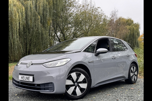 Volkswagen ID.3 PURE PERFORMANCE 45 kWh NAVI/APP-CONNECT/PDC
