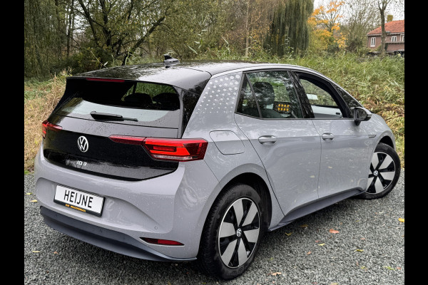 Volkswagen ID.3 PURE PERFORMANCE 45 kWh NAVI/APP-CONNECT/PDC