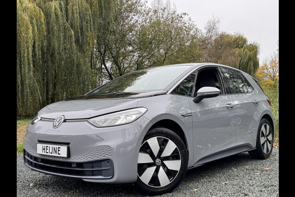 Volkswagen ID.3 PURE PERFORMANCE 45 kWh NAVI/APP-CONNECT/PDC