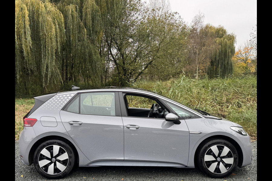 Volkswagen ID.3 PURE PERFORMANCE 45 kWh NAVI/APP-CONNECT/PDC