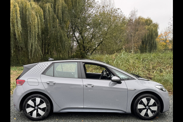 Volkswagen ID.3 PURE PERFORMANCE 45 kWh NAVI/APP-CONNECT/PDC
