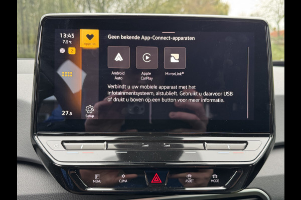 Volkswagen ID.3 PURE PERFORMANCE 45 kWh NAVI/APP-CONNECT/PDC