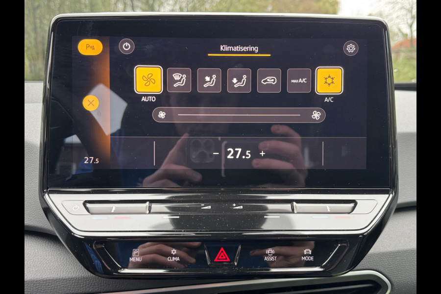 Volkswagen ID.3 PURE PERFORMANCE 45 kWh NAVI/APP-CONNECT/PDC