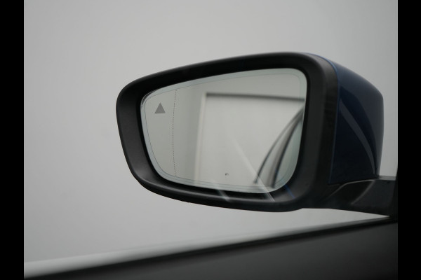 BMW 5 Serie Touring 530e Sportline Plug In Hybrid 293pk Dealer O.H. PHEV | Panodak | Head Up | Adaptive Cruise | Laser LED | Lederen Sportstoelen Verwarmd | Apple Carplay | Sfeerverlichting | Navigatie | Virtual | Keyless | Blis | DAB |