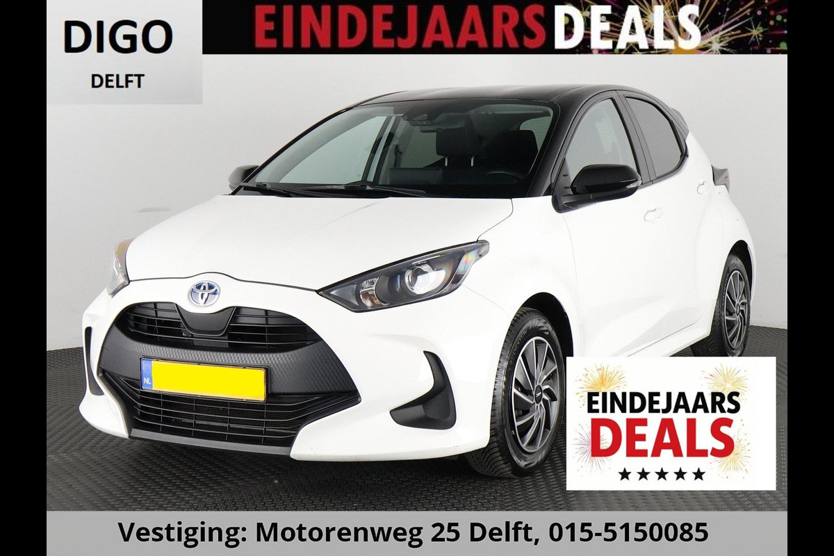 Toyota Yaris 1.5 HYBRIDE GARANTIE TOT 2033* BLACK & WHITE BIJNA 2023. CLOUD NAVI.CLIMA.CRUISE