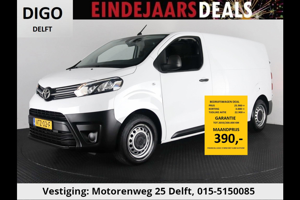 Toyota ProAce Worker 1.5 D-4D LIVE EX BTW CARPLAY NAVI Toyota PROACE Worker 1.5 D-4D LIVE EX BTW  CARPLAY NAVI