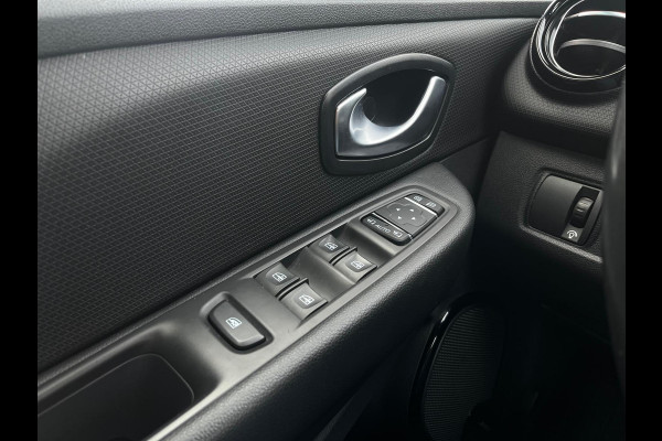 Renault Clio Estate 1.2 Intens, Bluetooth, Camera, Cruise, Navi, Bose, 120 pk