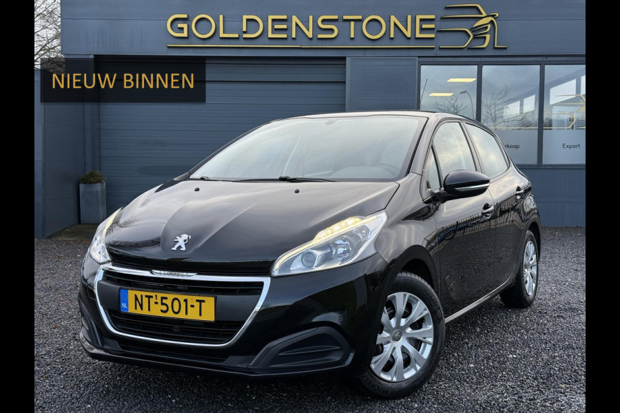Peugeot 208 1.2 PureTech Active 2e Eigenaar,Navi,Airco,Cruise,5 Deurs,Dealer Onderhouden,N.A.P,Weinig km,Zeer Zuinig,Apk tot 05-2026