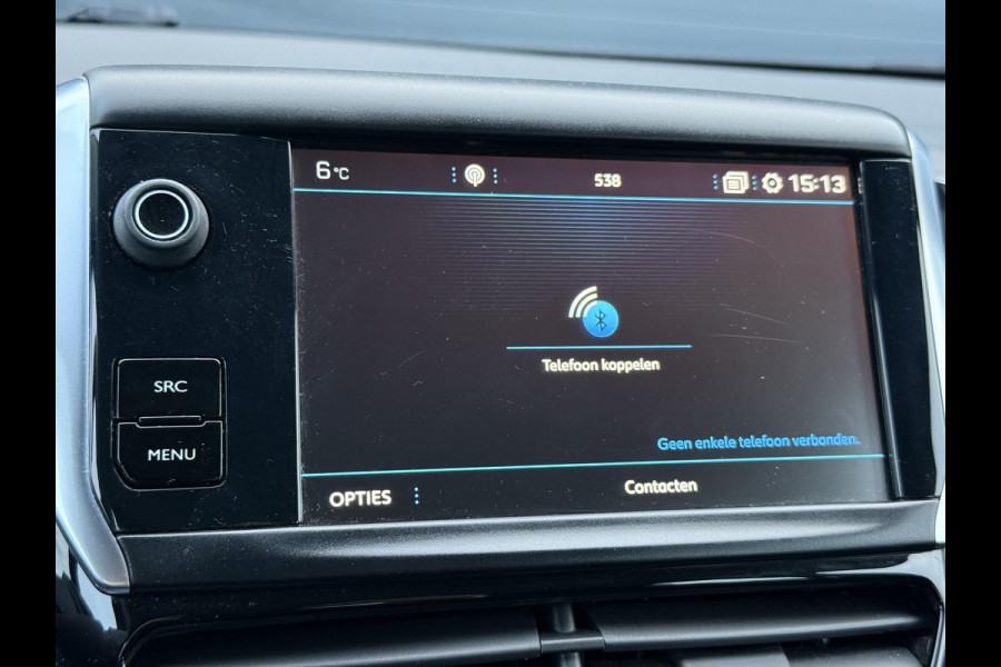 Peugeot 208 1.2 PureTech Active 2e Eigenaar,Navi,Airco,Cruise,5 Deurs,Dealer Onderhouden,N.A.P,Weinig km,Zeer Zuinig,Apk tot 05-2026