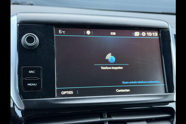 Peugeot 208 1.2 PureTech Active 2e Eigenaar,Navi,Airco,Cruise,5 Deurs,Dealer Onderhouden,N.A.P,Weinig km,Zeer Zuinig,Apk tot 05-2026