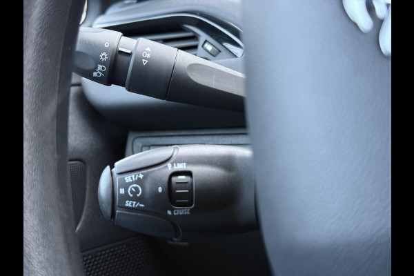 Peugeot 208 1.2 PureTech Active 2e Eigenaar,Navi,Airco,Cruise,5 Deurs,Dealer Onderhouden,N.A.P,Weinig km,Zeer Zuinig,Apk tot 05-2026