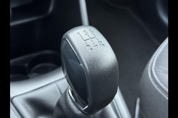 Peugeot 208 1.2 PureTech Active 2e Eigenaar,Navi,Airco,Cruise,5 Deurs,Dealer Onderhouden,N.A.P,Weinig km,Zeer Zuinig,Apk tot 05-2026