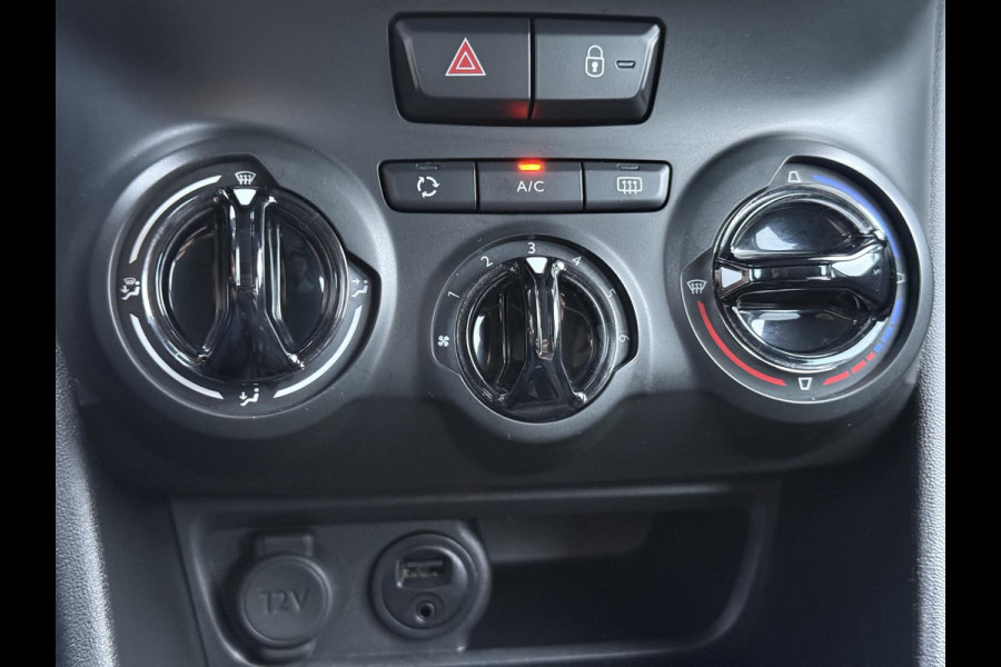 Peugeot 208 1.2 PureTech Active 2e Eigenaar,Navi,Airco,Cruise,5 Deurs,Dealer Onderhouden,N.A.P,Weinig km,Zeer Zuinig,Apk tot 05-2026