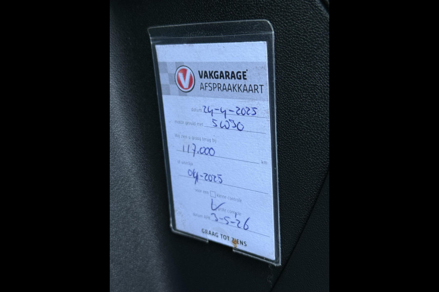 Peugeot 208 1.2 PureTech Active 2e Eigenaar,Navi,Airco,Cruise,5 Deurs,Dealer Onderhouden,N.A.P,Weinig km,Zeer Zuinig,Apk tot 05-2026