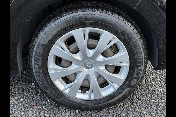 Peugeot 208 1.2 PureTech Active 2e Eigenaar,Navi,Airco,Cruise,5 Deurs,Dealer Onderhouden,N.A.P,Weinig km,Zeer Zuinig,Apk tot 05-2026