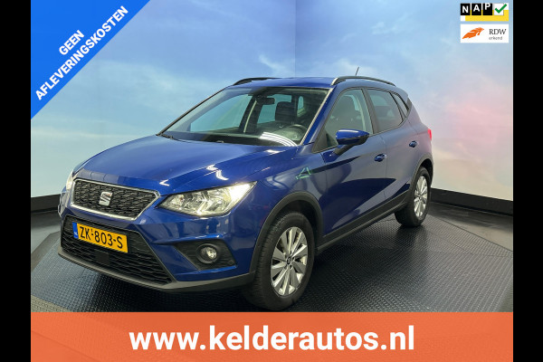 Seat Arona 1.0 TSI Style Business Intense 360 camera, Carplay, PDC, Cruise, LMV