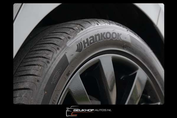 Volkswagen ID.3 First Plus 58 kWh Trekhaak Carplay Navigatie