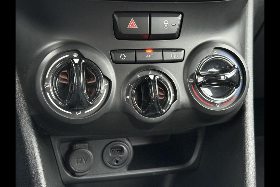 Peugeot 208 1.2 PureTech Blue Lion 2e Eigenaar,Dealer Onderhouden,Navi,Airco,Cruise,5 Deurs,Pdc,N.A.P,Bj 12-2017,Weinig Km,Nieuwe Apk bij Aflevering