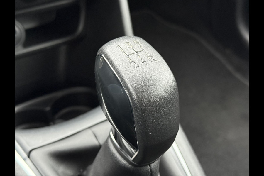 Peugeot 208 1.2 PureTech Blue Lion 2e Eigenaar,Dealer Onderhouden,Navi,Airco,Cruise,5 Deurs,Pdc,N.A.P,Bj 12-2017,Weinig Km,Nieuwe Apk bij Aflevering